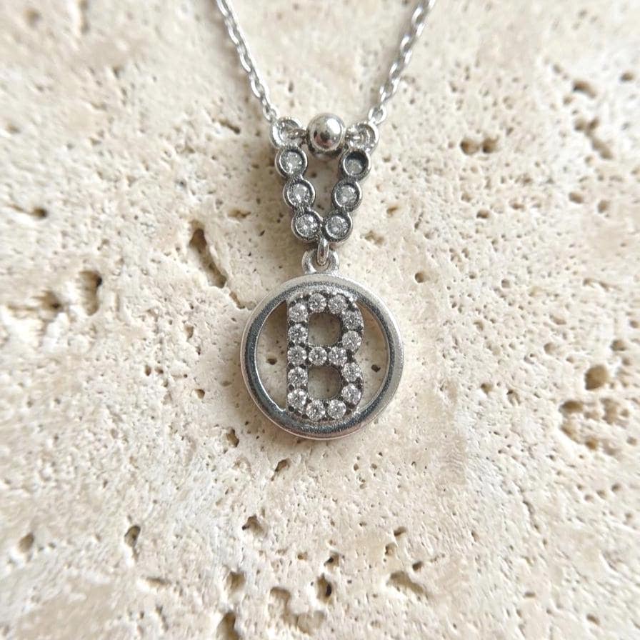 Sterling Silver Custom Initial B Necklace - Name Necklace with Zircon Letters